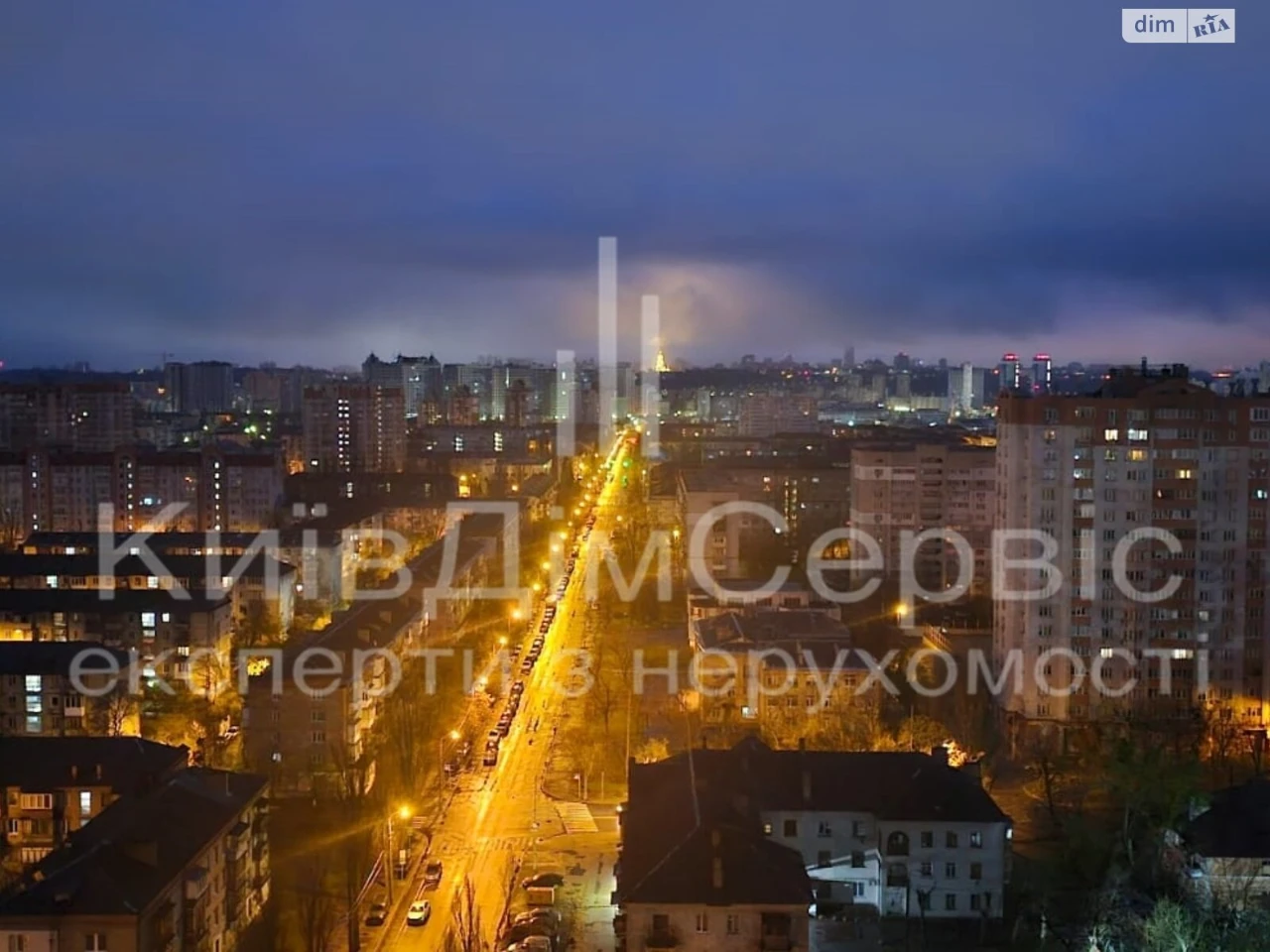 Продаж Квартира Соцмісто