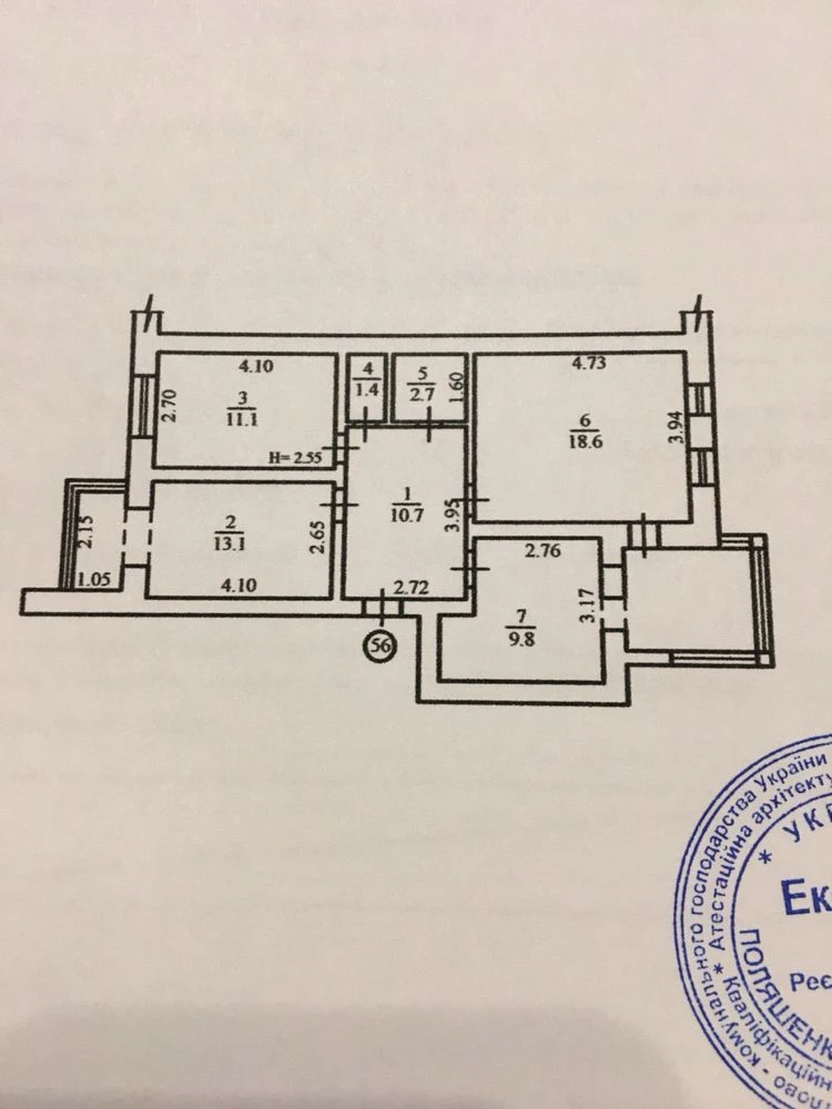Продажа квартиры в центре, рядом с метро