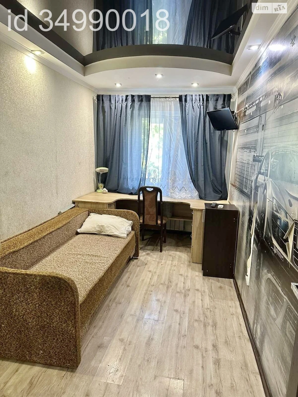 Long-Term Rental Apartment in Cheremyshe
