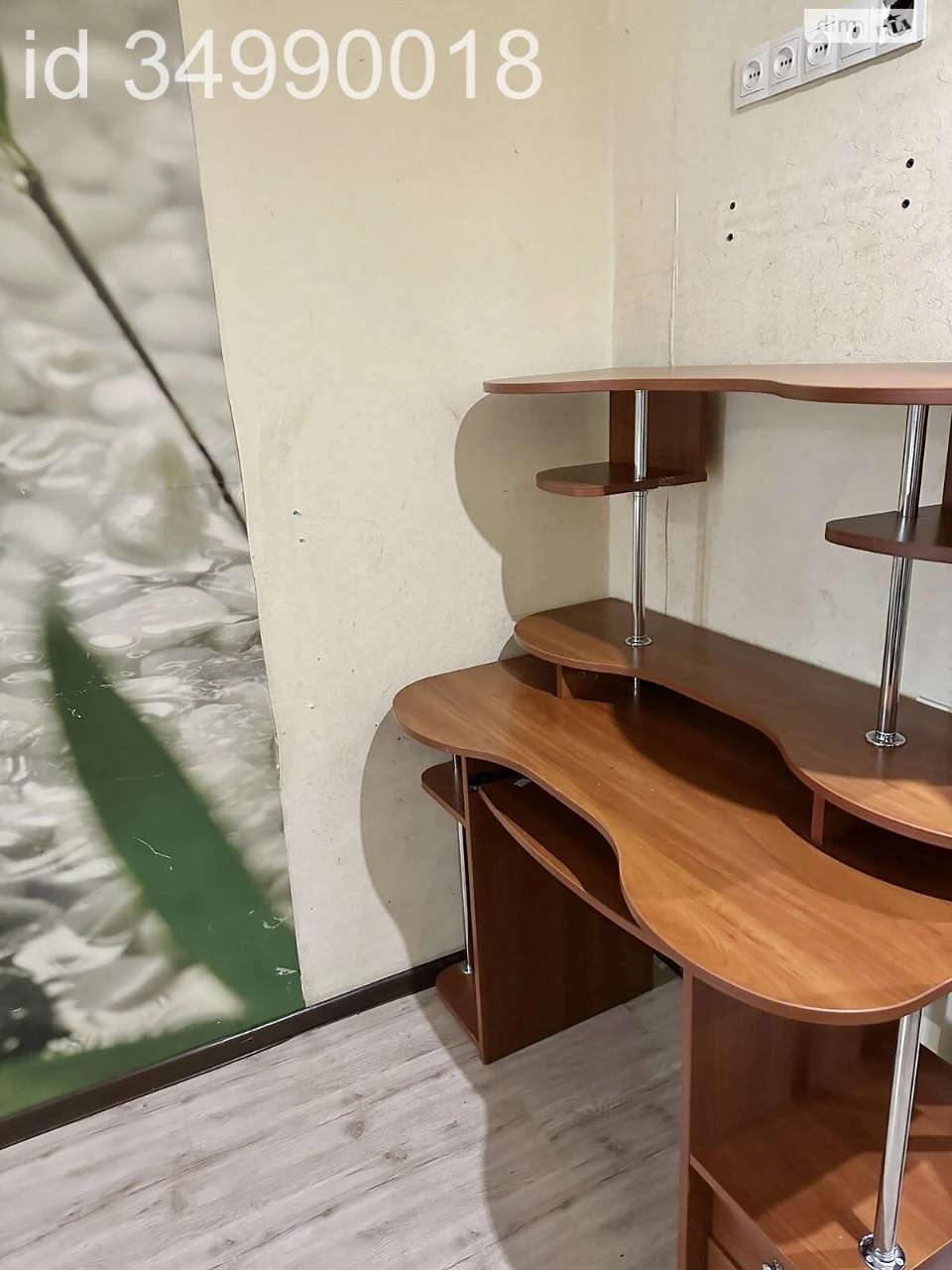Long-Term Rental Apartment in Cheremyshe