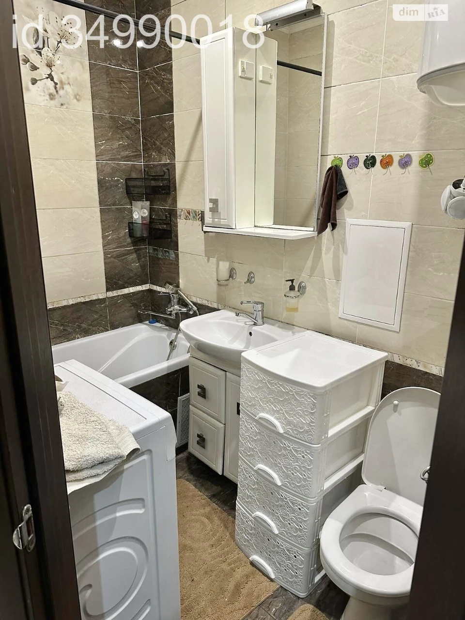 Long-Term Rental Apartment in Cheremyshe