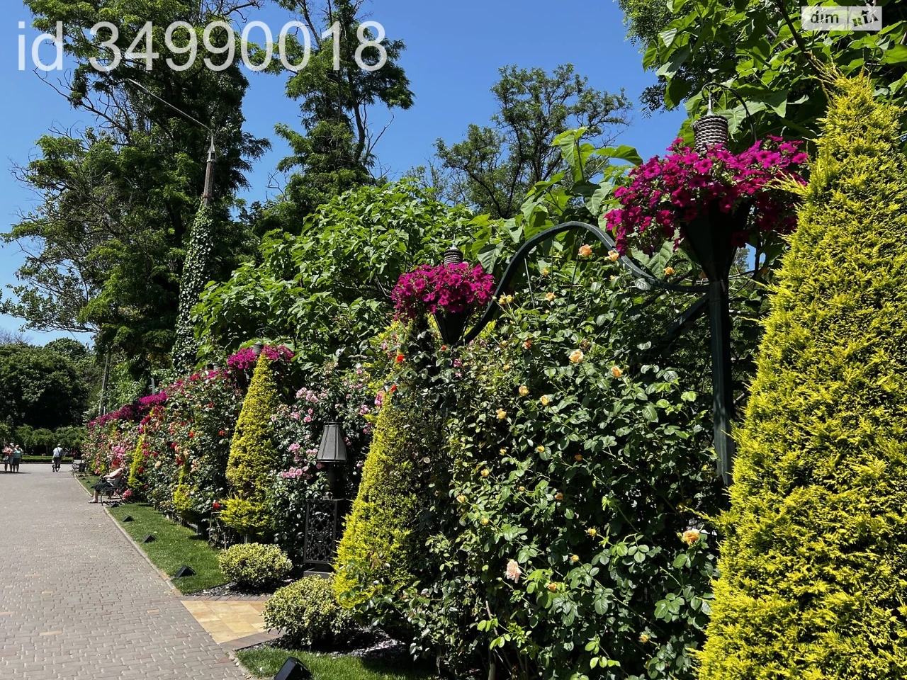 Long-Term Rental Apartment in Cheremyshe
