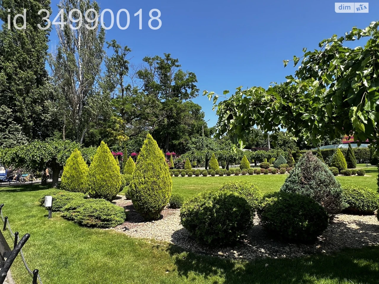 Long-Term Rental Apartment in Cheremyshe