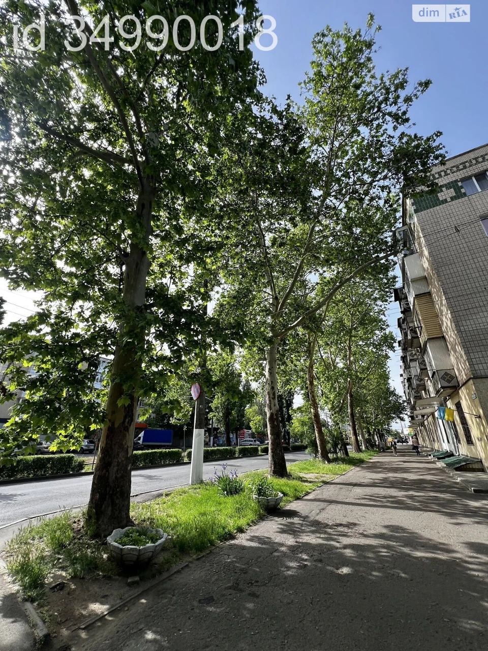 Long-Term Rental Apartment in Cheremyshe