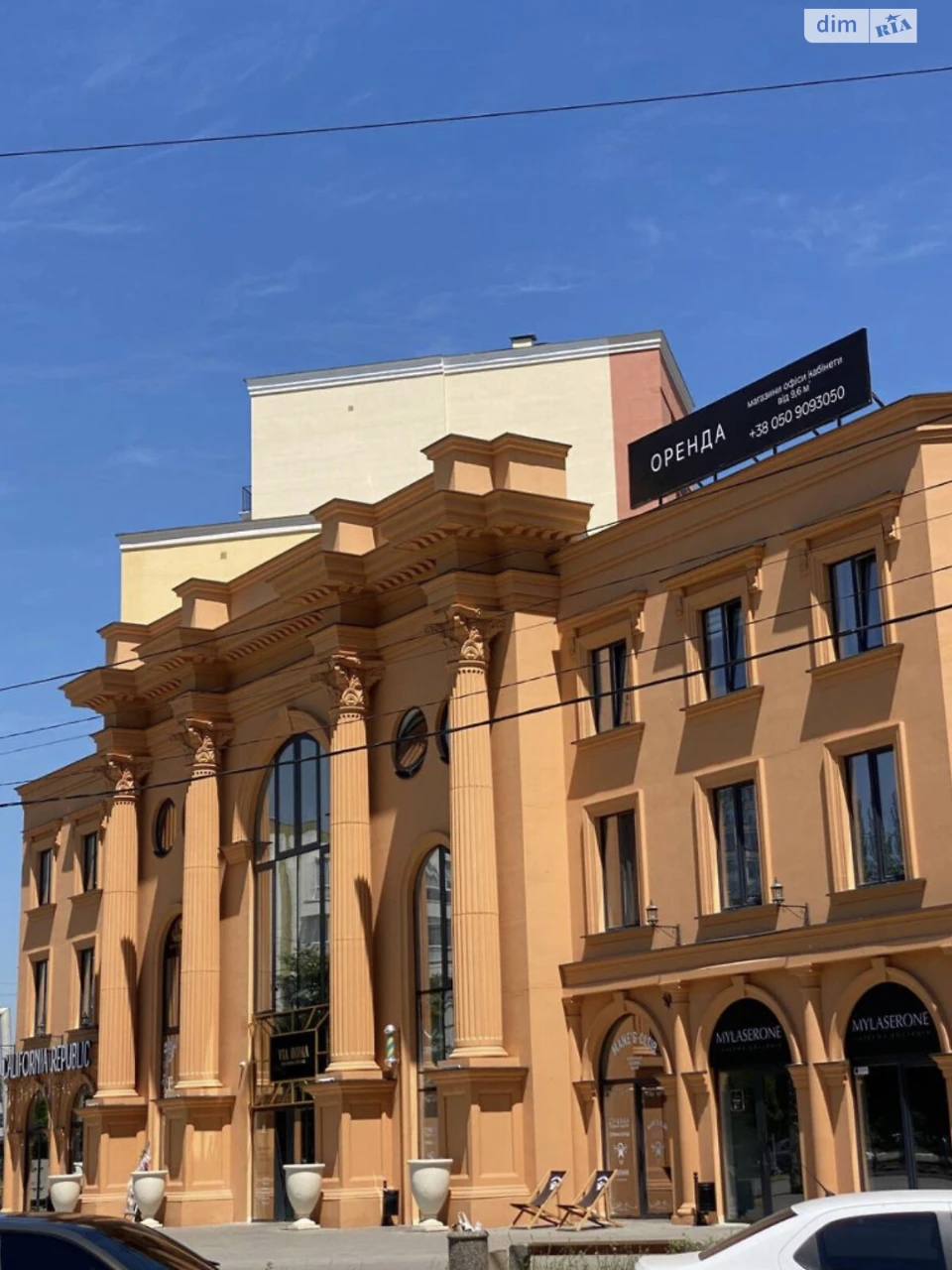 Сдается квартира в долгосрочной аренде, ЖК "Дружба"