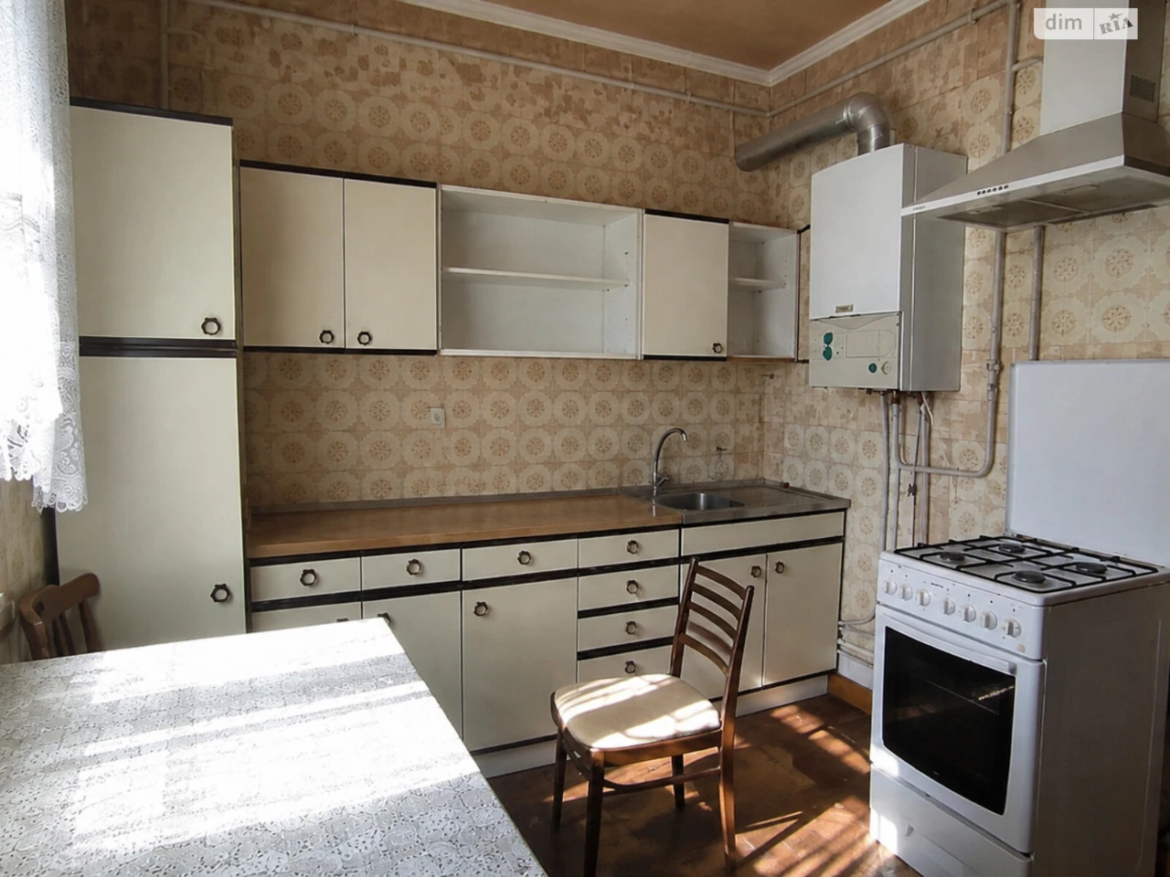 Apartment for Sale: Near Zamostye