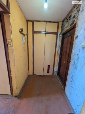 Apartment for Sale: Sunny (761 Micro-district)
