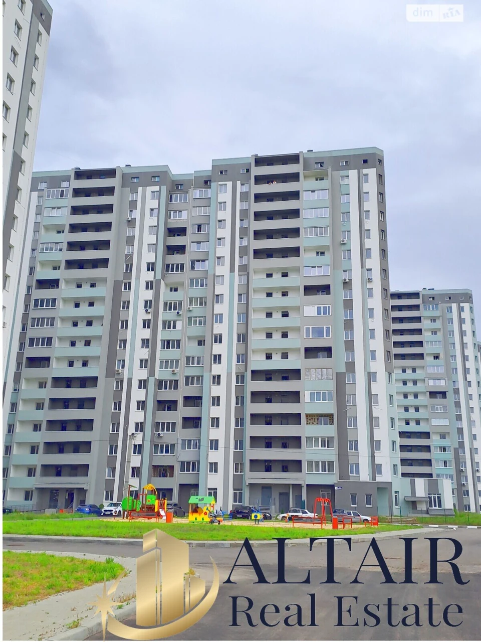 Продаж Квартира Левада