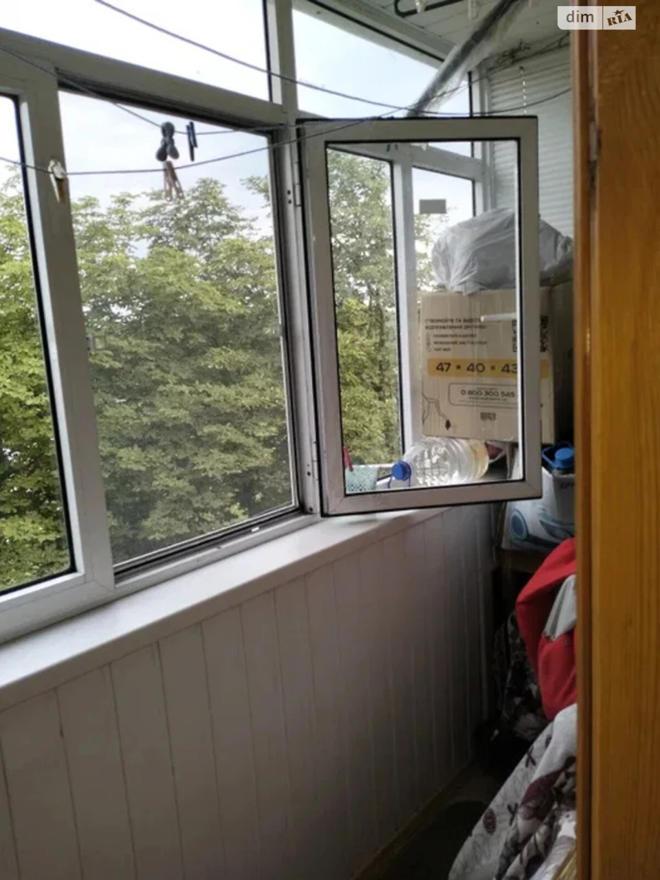 Продаж Квартира Зарічний