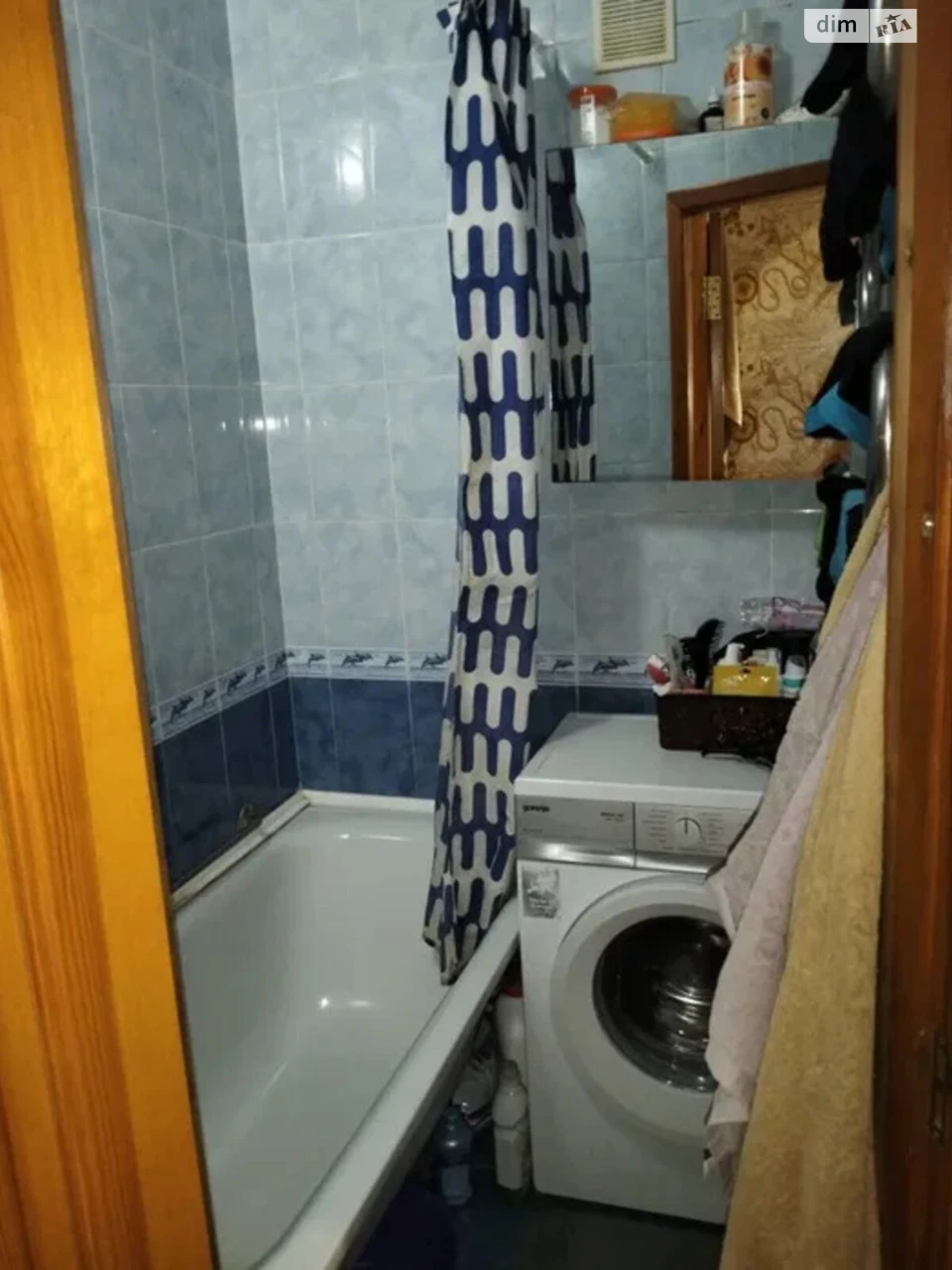 Продаж Квартира Зарічний