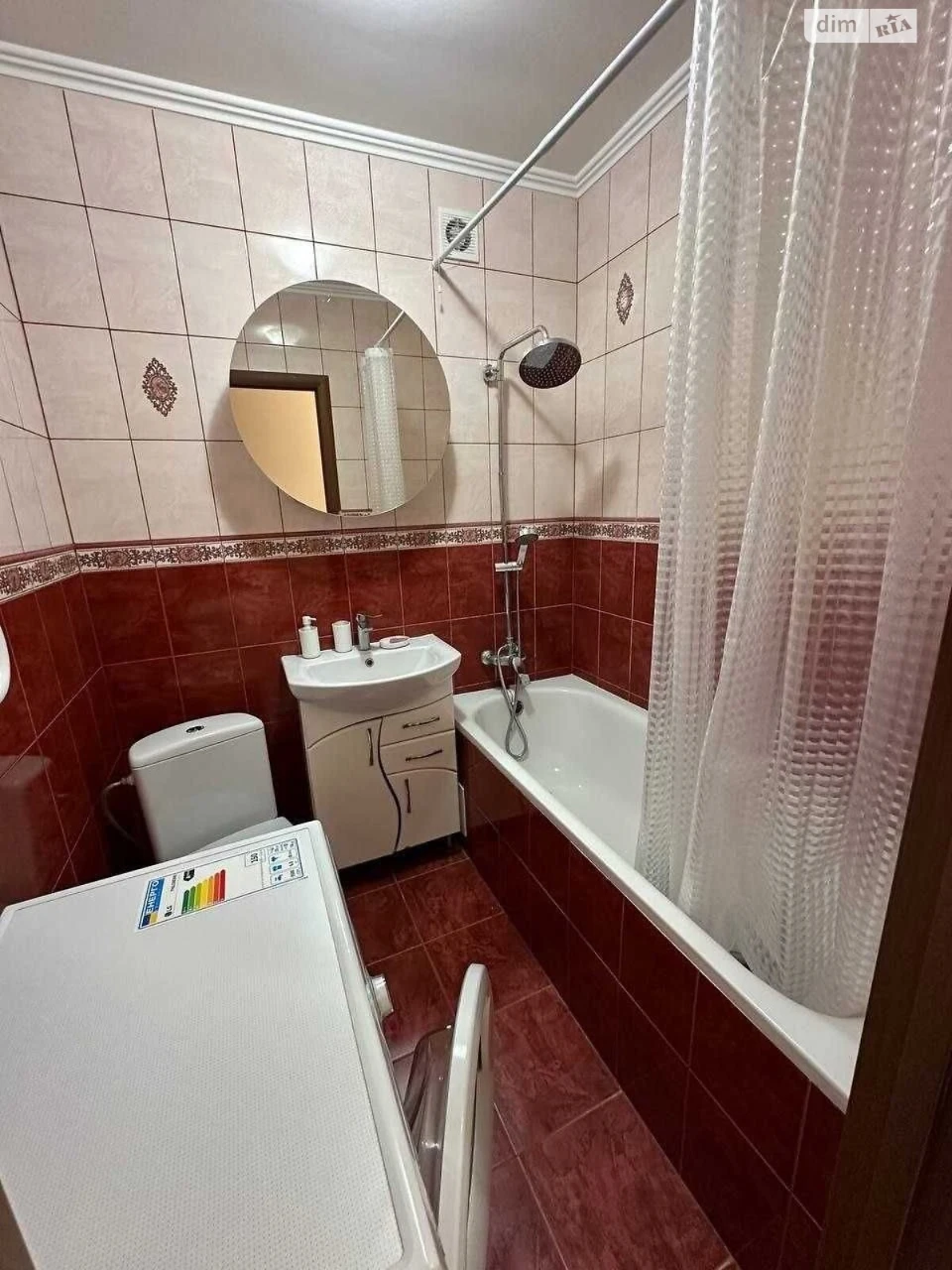 Long-Term Rental Apartment in Holosko