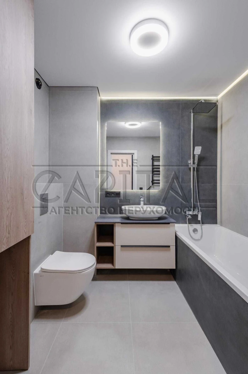 Sale of 58 m² with New Renovation | Perfect Town | Separate Bedroom