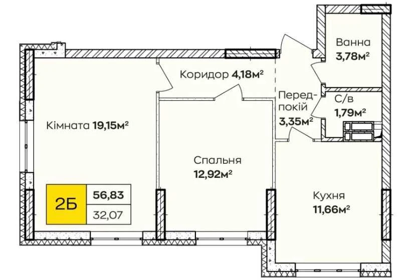 Квартира в готовом доме с газовой котельней. Генераторы установлены.