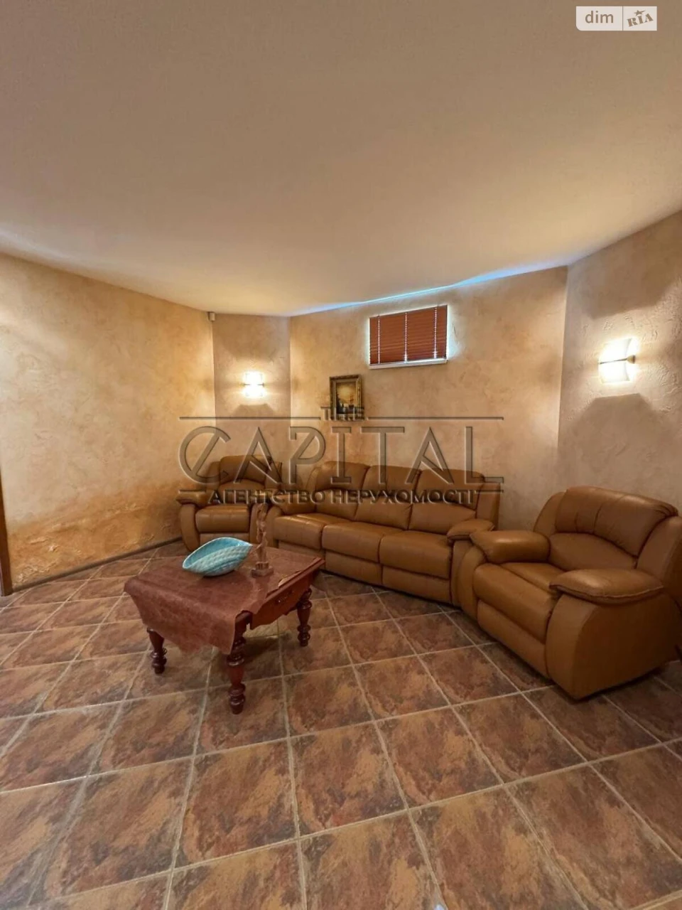 Sale of a House