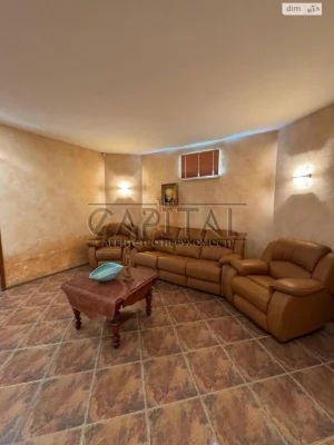 Sale of a House