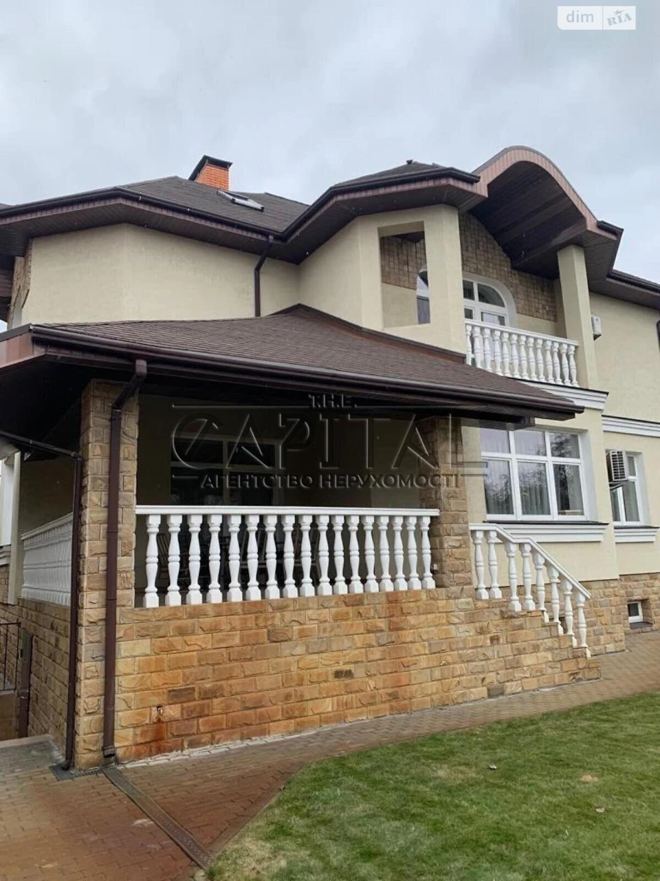 Sale of a House