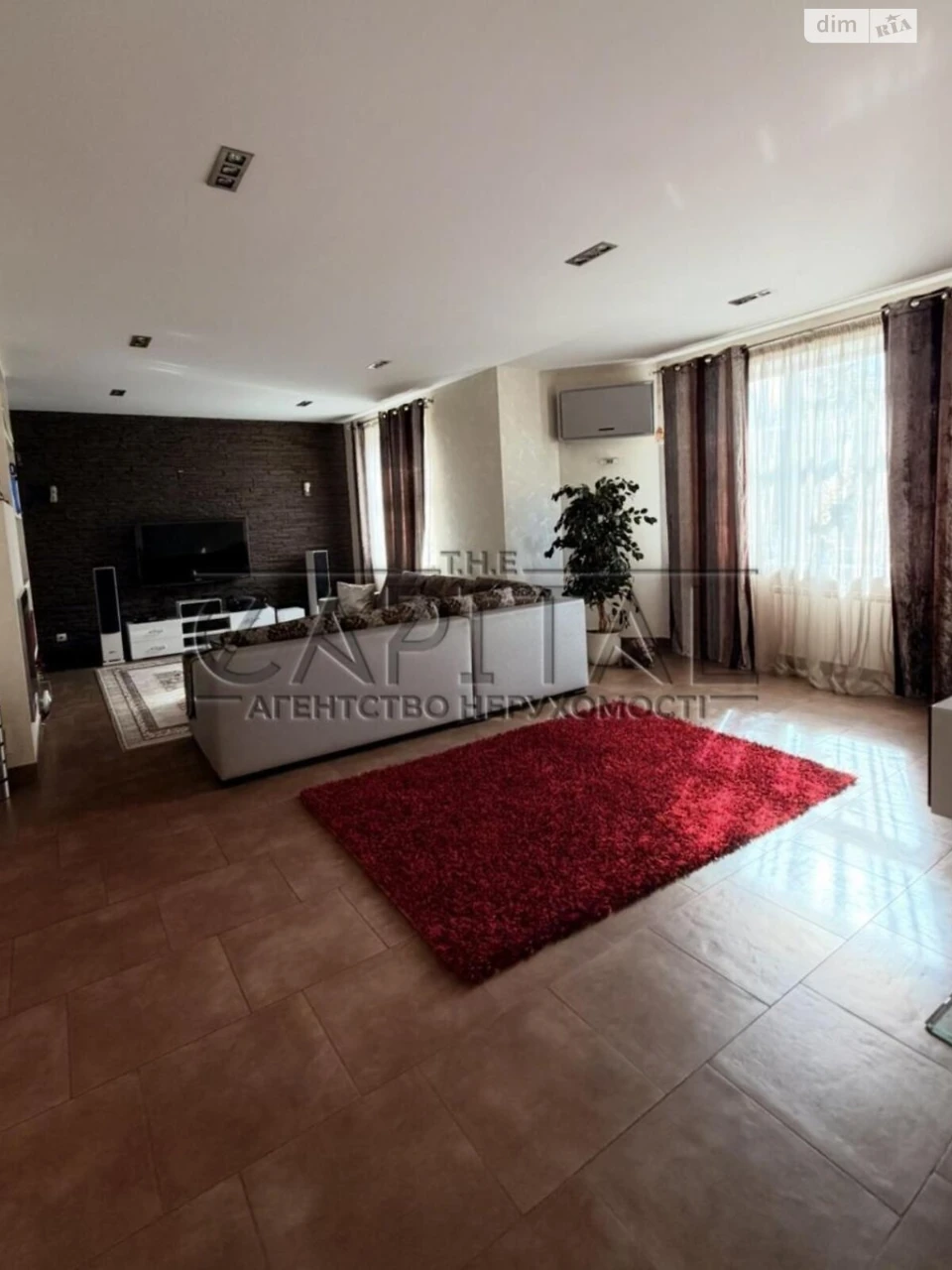 Sale of a House