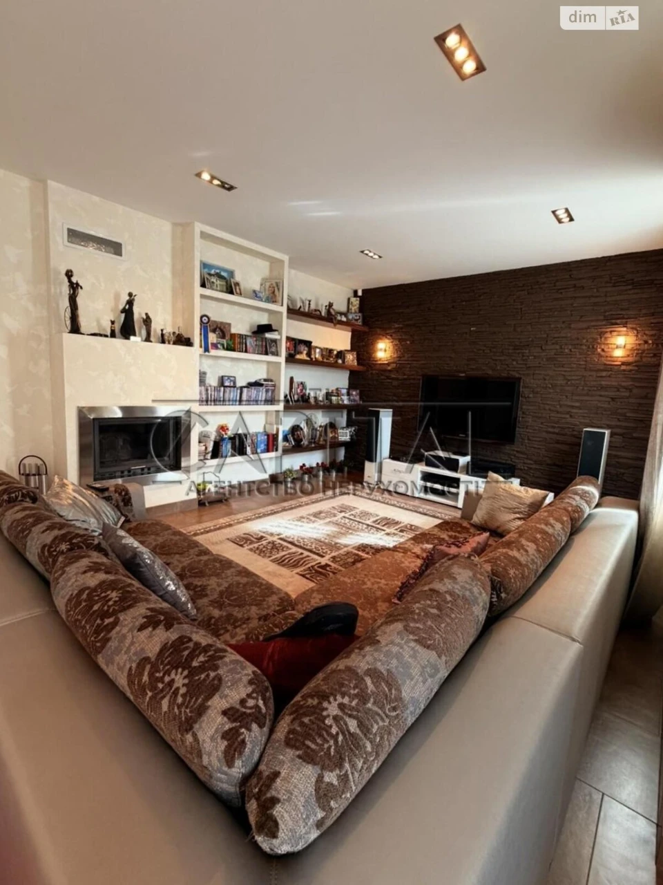 Sale of a House