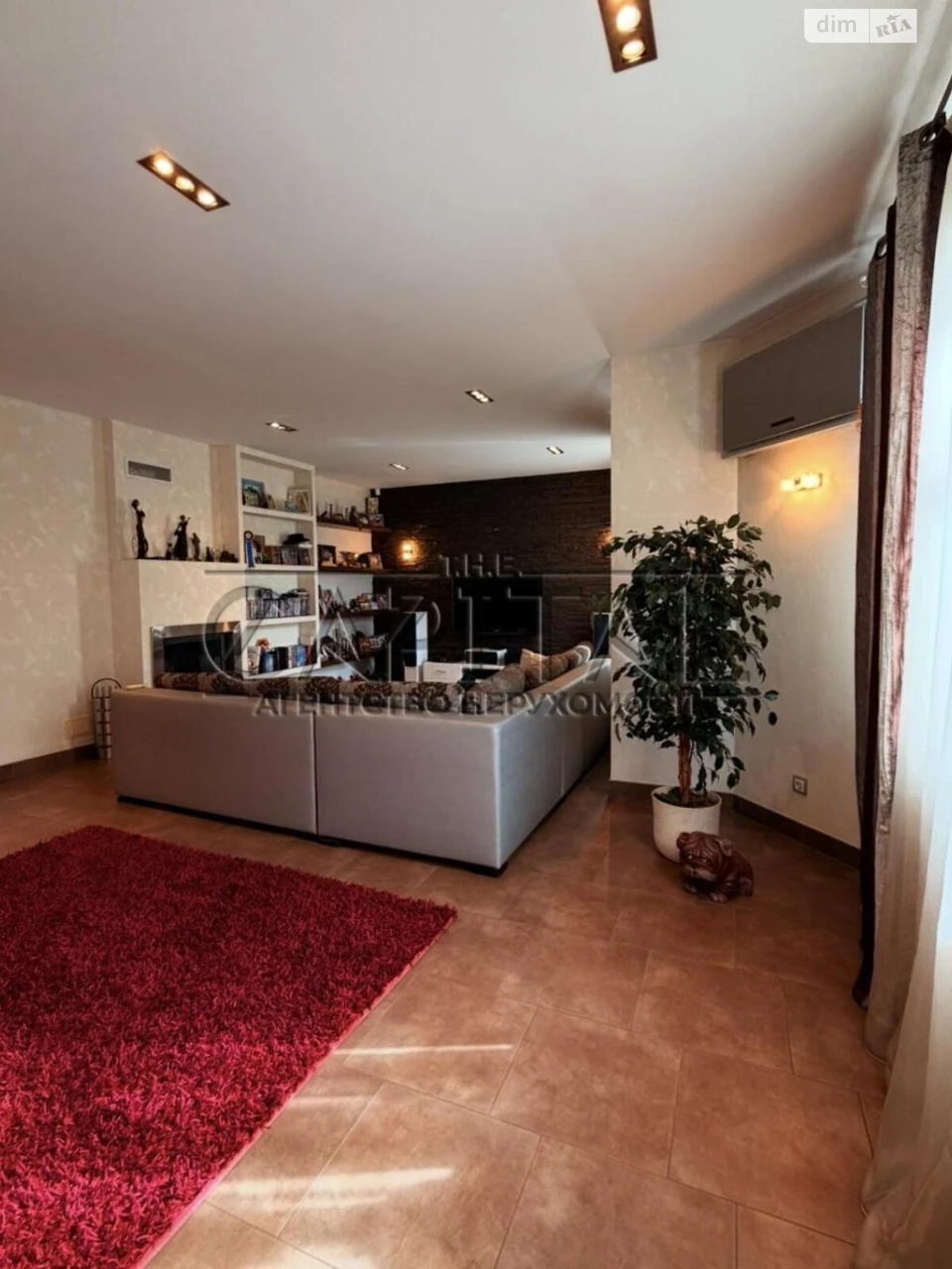 Sale of a House