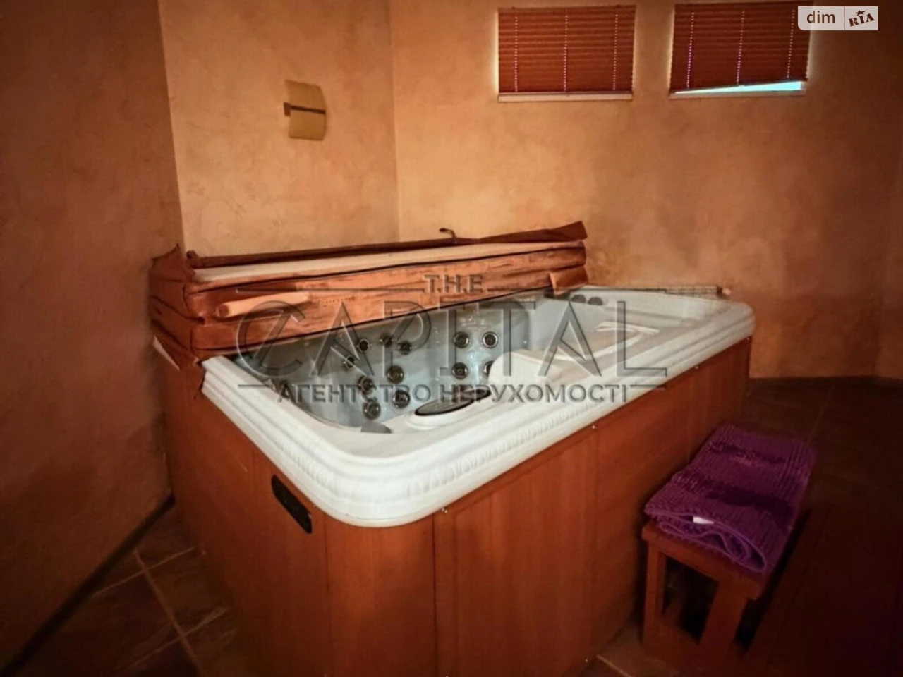 Sale of a House