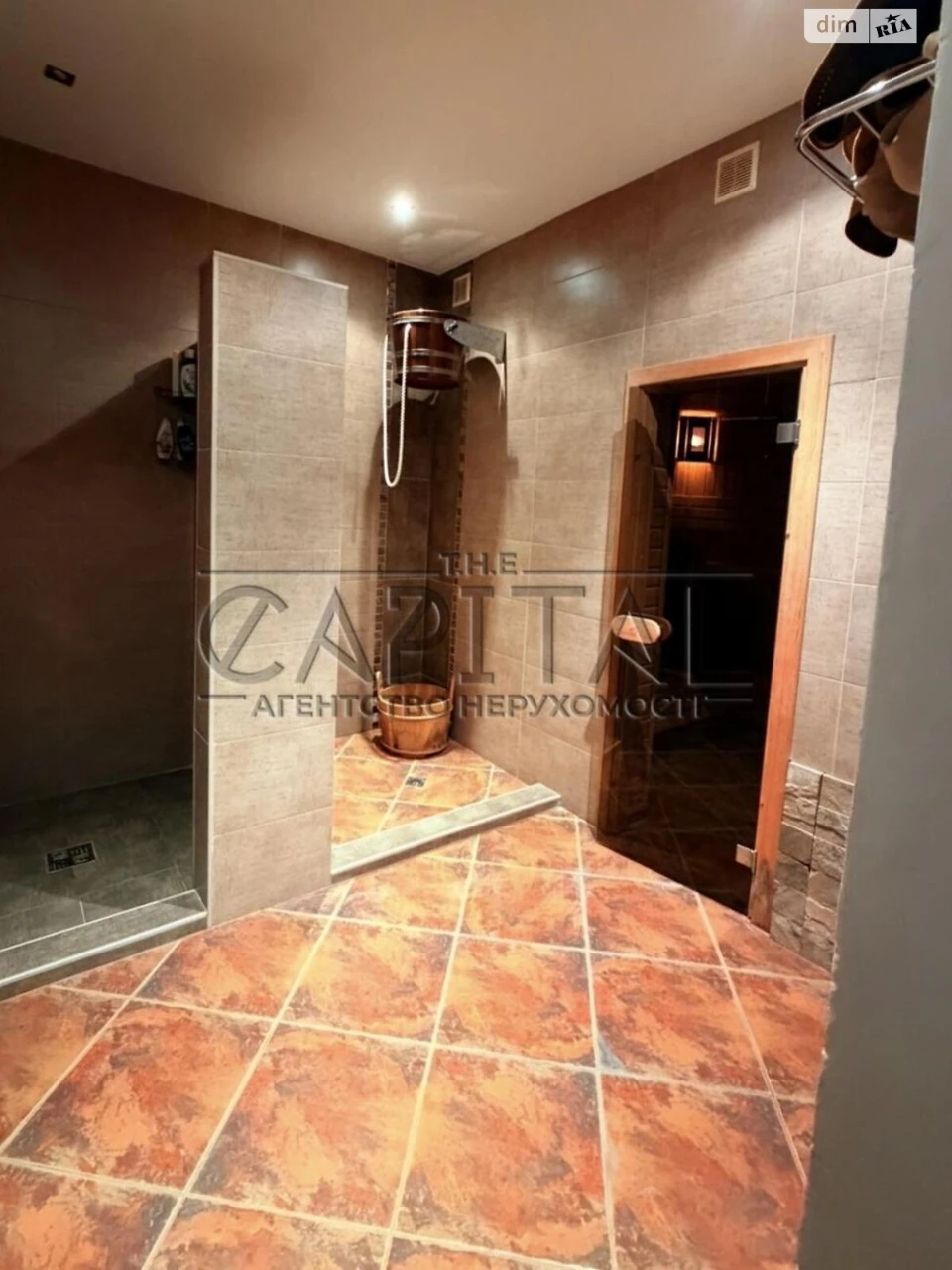 Sale of a House