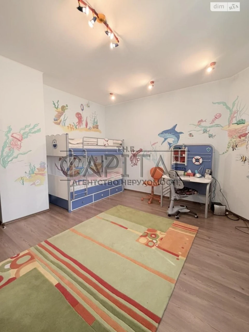 Sale of a House
