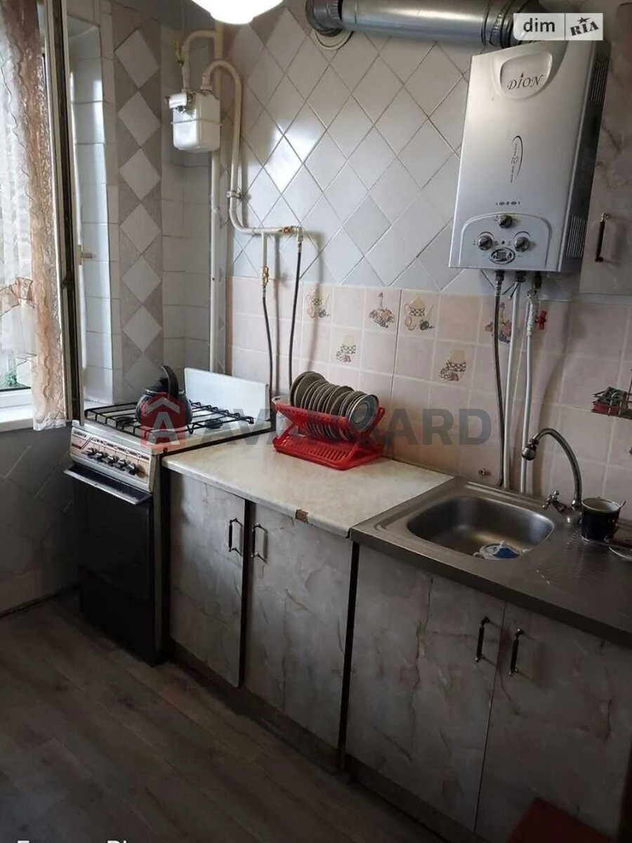 FOR SALE! 1-bedroom apartment in the city center. Urgent!
