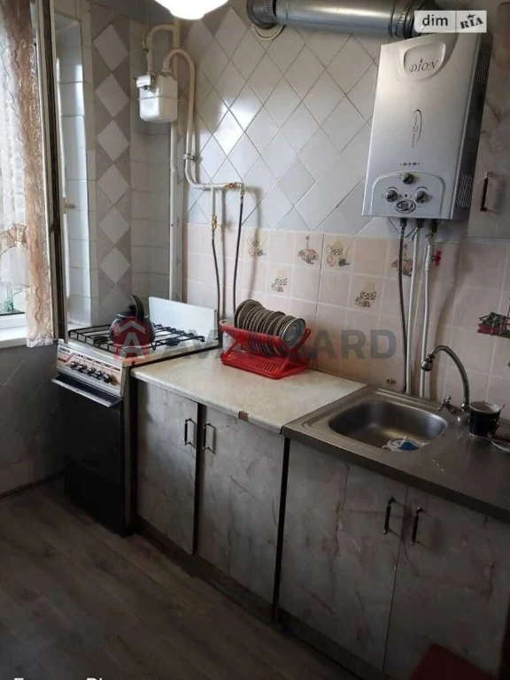 БЕЗ КОМІСІЇ! Продам 1-кімнатну квартиру. Центр.  Терміново!