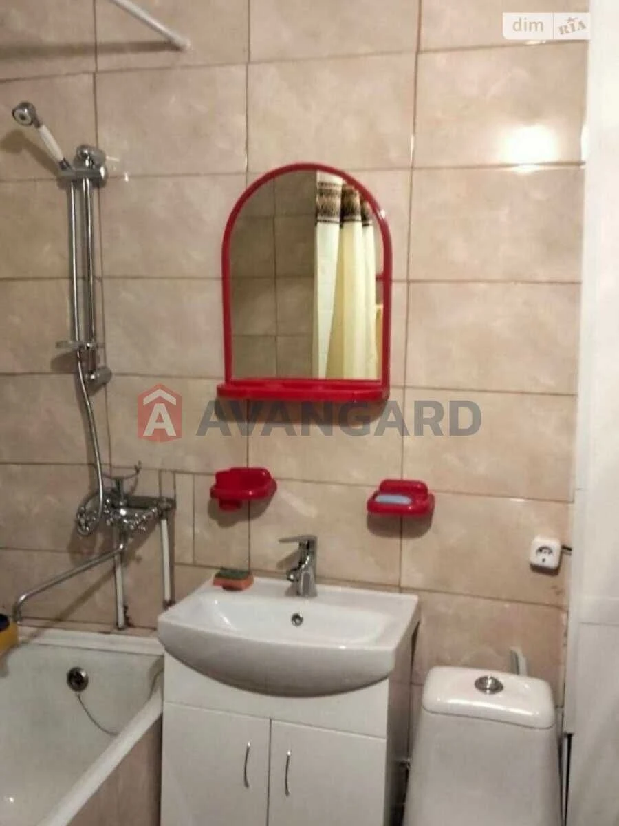 FOR SALE! 1-bedroom apartment in the city center. Urgent!