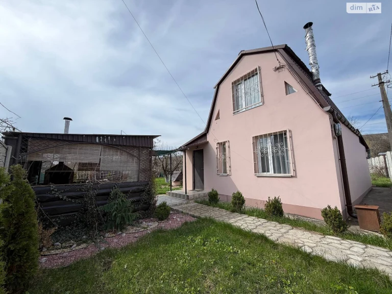 Sale: Podil District House