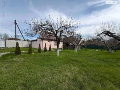 Sale: Podil District House