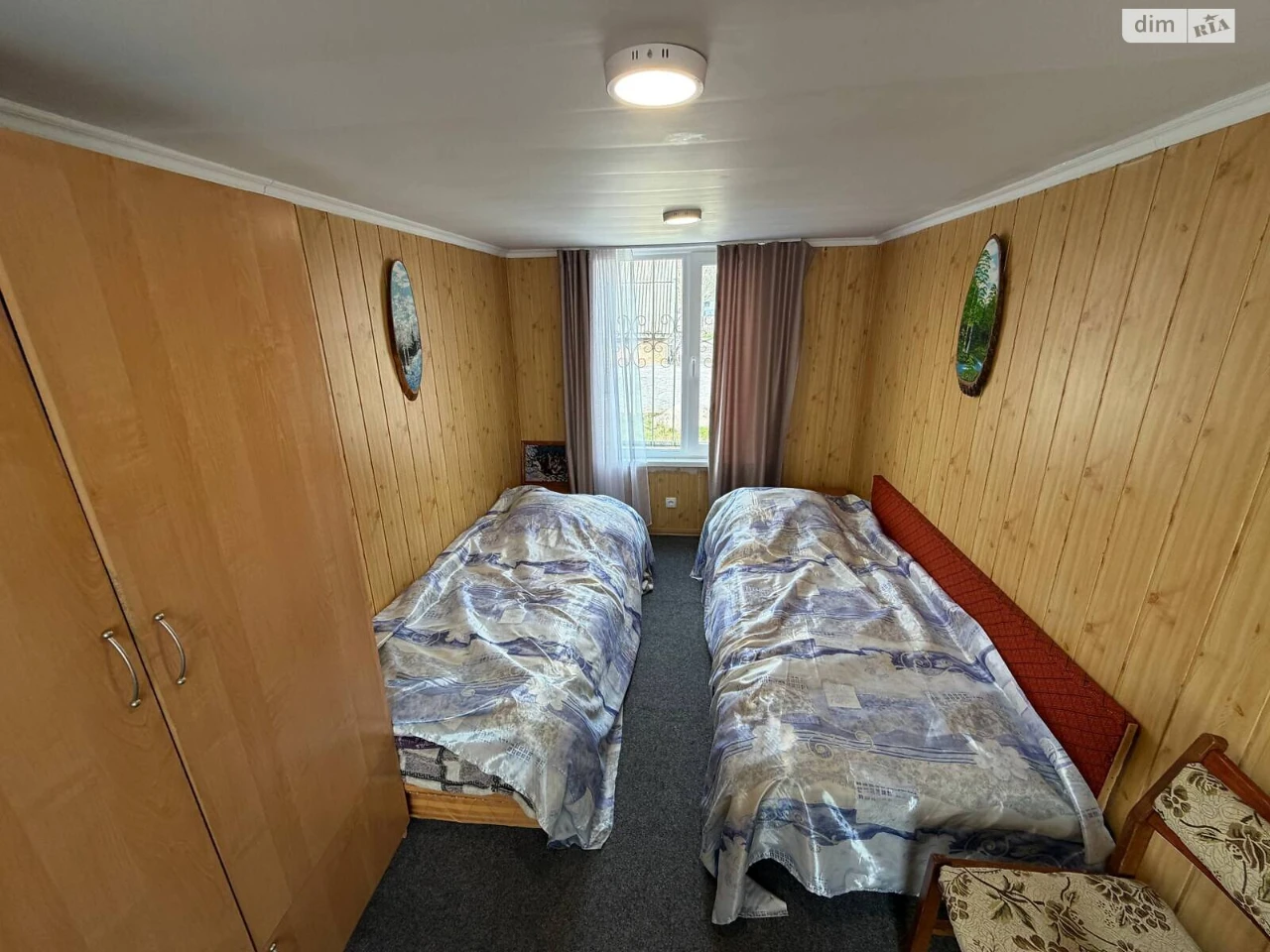 Sale: Podil District House