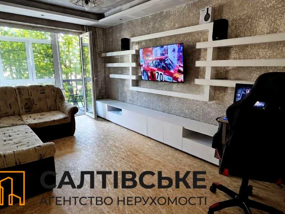 Apartment. Kharkiv, Buchma Street