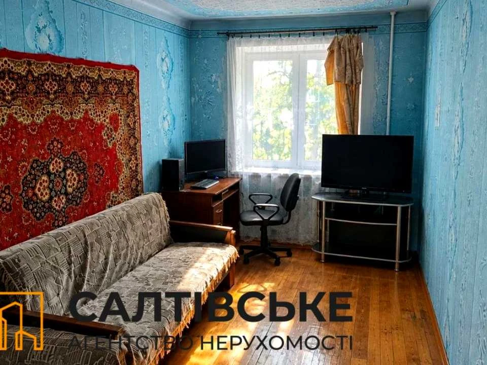 Apartment. Kharkiv, Buchma Street