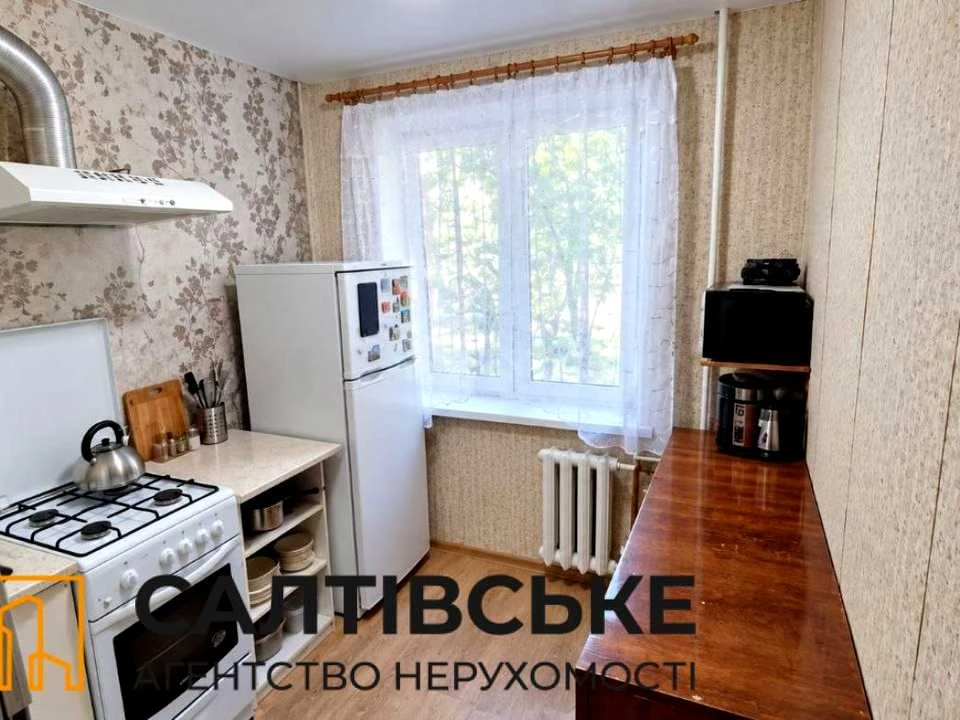 Apartment. Kharkiv, Buchma Street