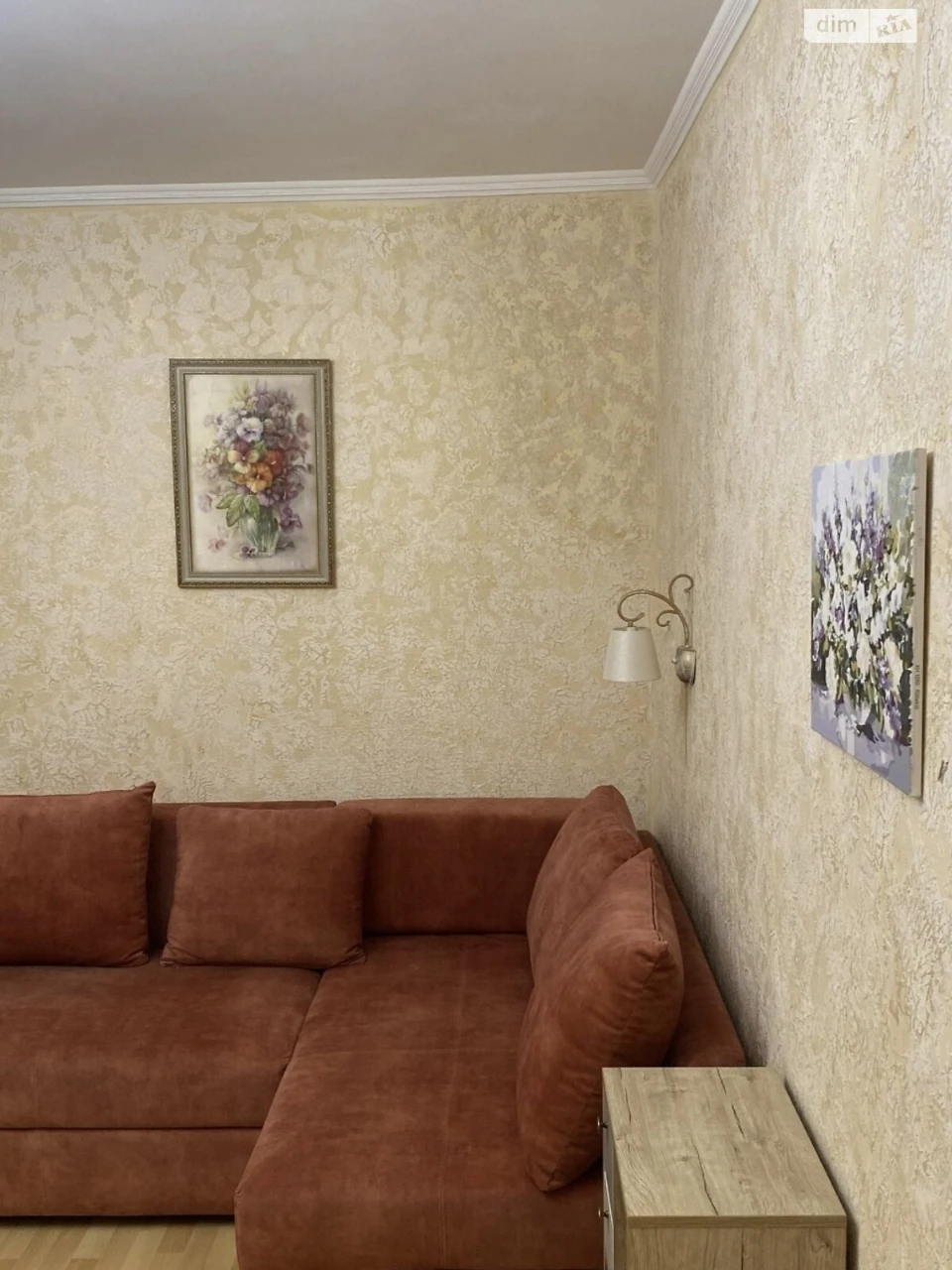 Long-Term Rental Apartment, Харьковский Массив