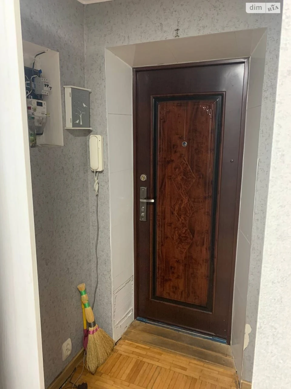 Продажа Квартиры в Нова Дарница