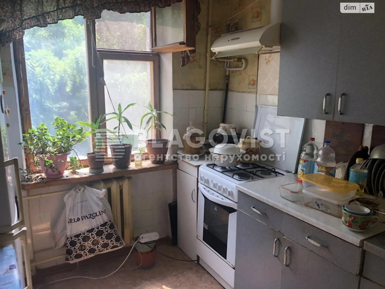 Продажа квартиры в Голосееве