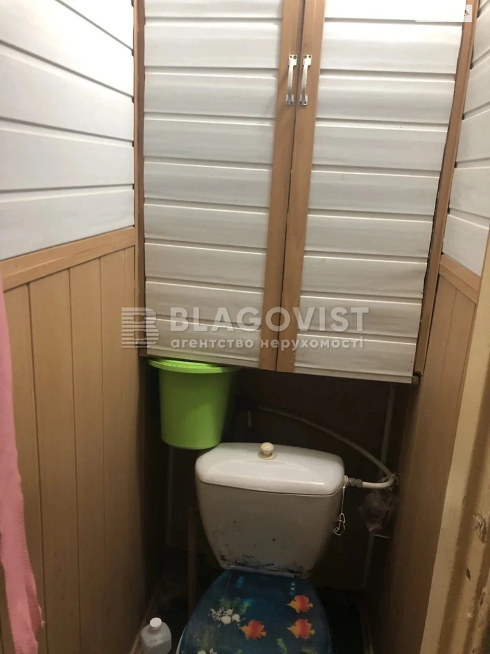 Продажа квартиры в Голосееве