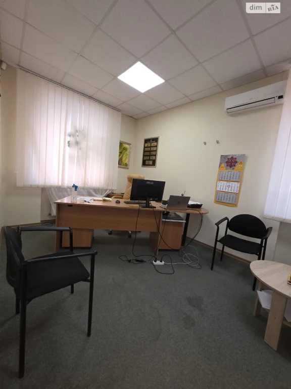 Продаж Квартира Табірний