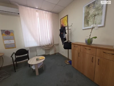 Sale Apartment Tabirny