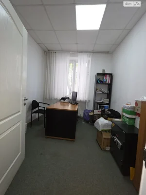 Sale Apartment Tabirny