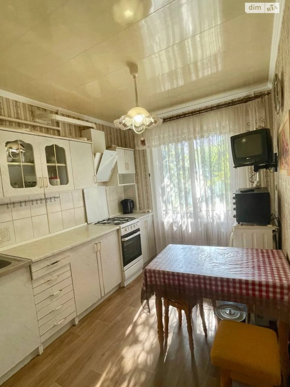Apartment for Sale in Chervony Kamyen