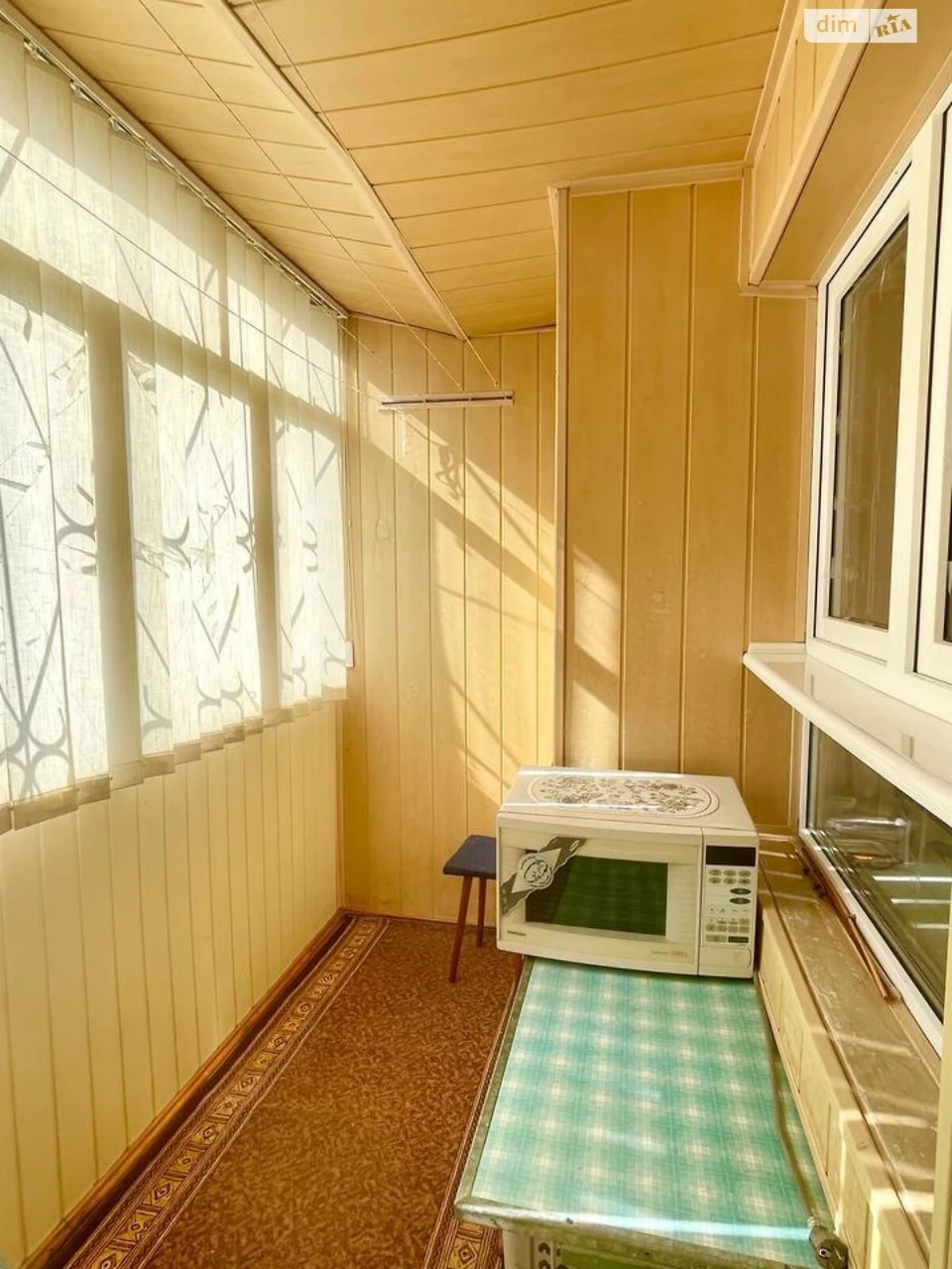 Apartment for Sale in Chervony Kamyen