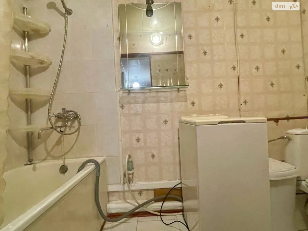 Apartment for Sale in Chervony Kamyen