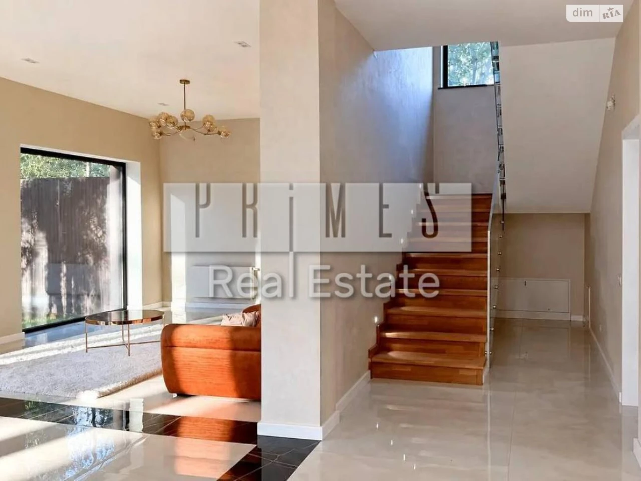 Sale of House in Bikyvnia