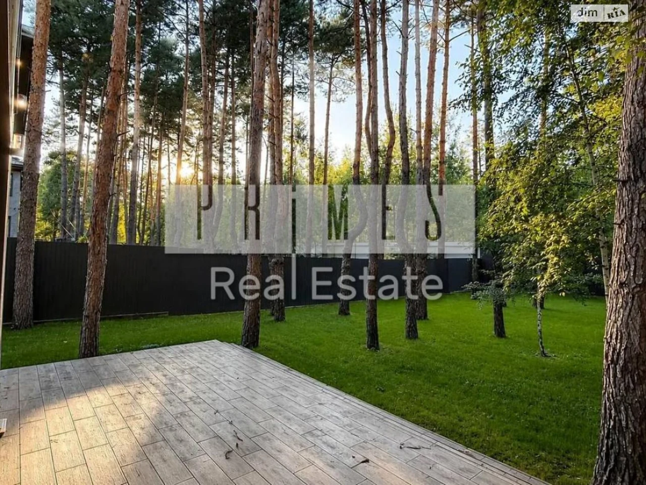 Sale of House in Bikyvnia