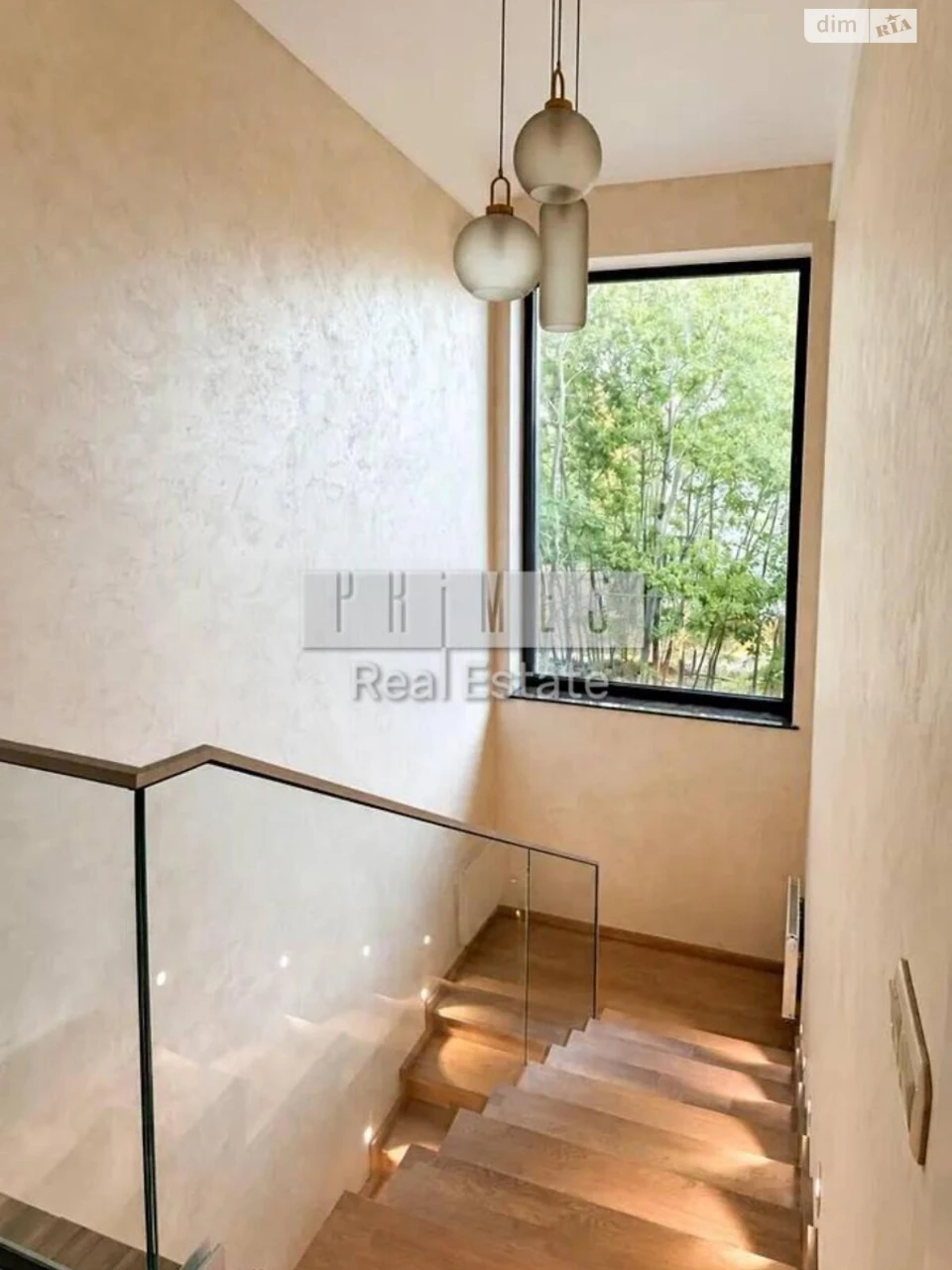 Sale of House in Bikyvnia