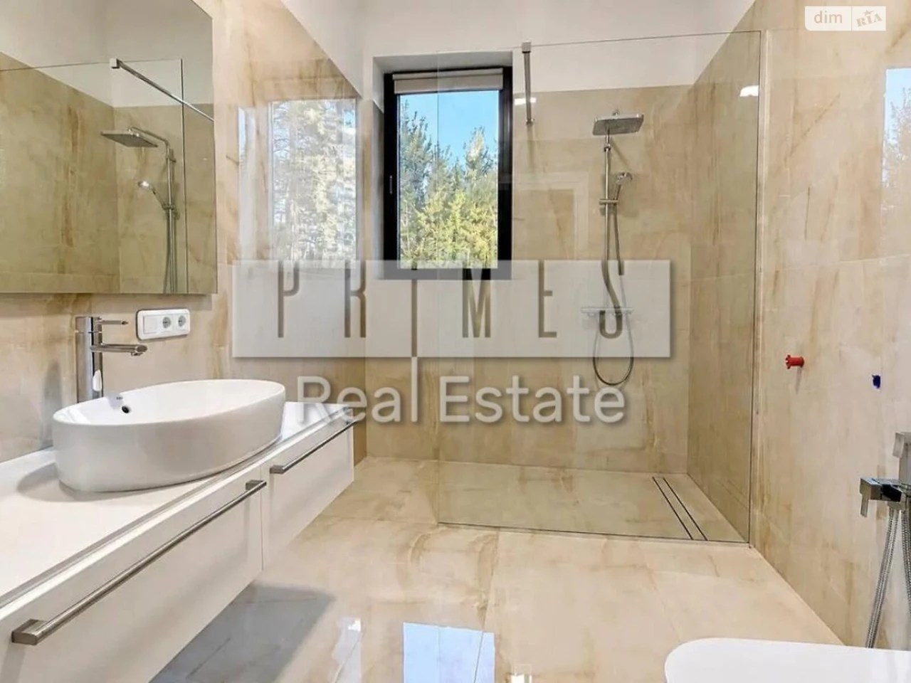 Sale of House in Bikyvnia