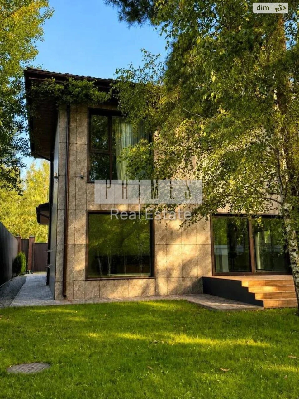 Sale of House in Bikyvnia